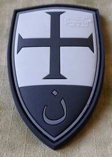 Nášivka Crusader Shield JTG®